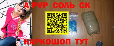дживик Кумертау