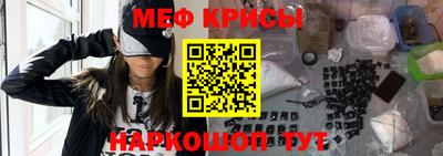 дживик Кумертау