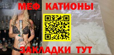 MDMA Premium VHQ Кулебаки