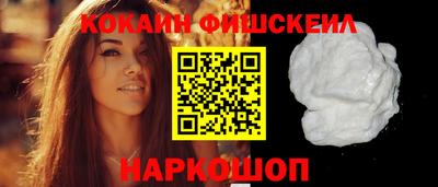 MDMA Premium VHQ Кулебаки