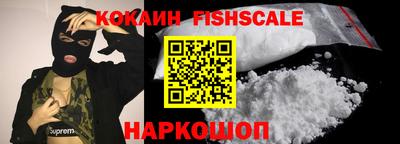 дживик Кумертау