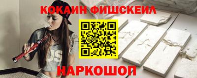 MDMA Premium VHQ Кулебаки