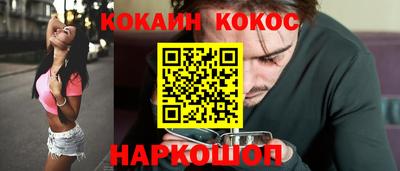 MDMA Premium VHQ Кулебаки