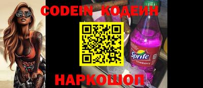дживик Кумертау