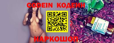 MDMA Premium VHQ Кулебаки