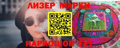 MDMA Premium VHQ Кулебаки
