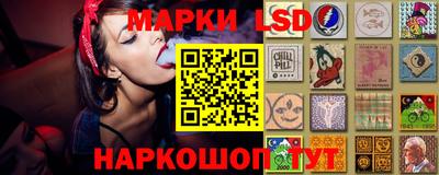 MDMA Premium VHQ Кулебаки