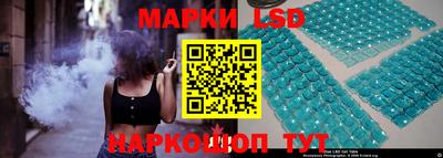 MDMA Premium VHQ Кулебаки