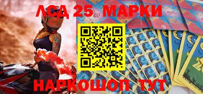 дживик Кумертау