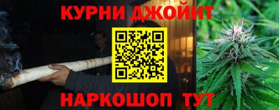 MDMA Premium VHQ Кулебаки