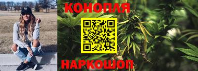 ПСИЛОЦИБИНОВЫЕ ГРИБЫ Кунгур