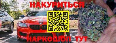 ПСИЛОЦИБИНОВЫЕ ГРИБЫ Кунгур