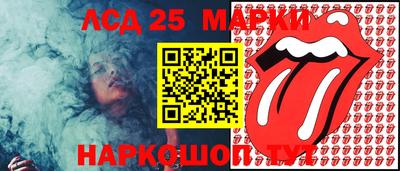 MDMA Premium VHQ Кулебаки