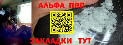 ПСИЛОЦИБИНОВЫЕ ГРИБЫ Кунгур