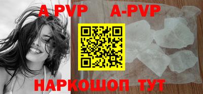 MDMA Premium VHQ Кулебаки