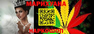 дживик Кумертау