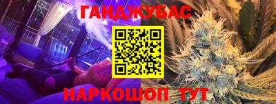 ПСИЛОЦИБИНОВЫЕ ГРИБЫ Кунгур