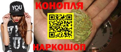 ПСИЛОЦИБИНОВЫЕ ГРИБЫ Кунгур