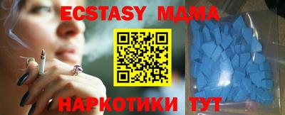 дживик Кумертау