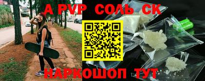 MDMA Premium VHQ Кулебаки