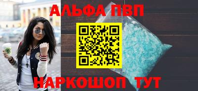 дживик Кумертау