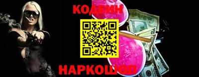 ПСИЛОЦИБИНОВЫЕ ГРИБЫ Кунгур