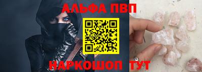 ПСИЛОЦИБИНОВЫЕ ГРИБЫ Кунгур