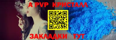 MDMA Premium VHQ Кулебаки