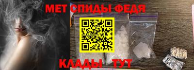дживик Кумертау