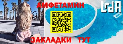 MDMA Premium VHQ Кулебаки