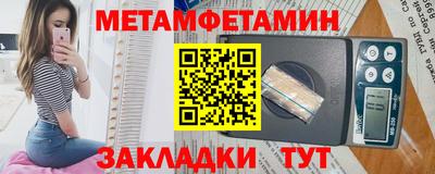 ПСИЛОЦИБИНОВЫЕ ГРИБЫ Кунгур