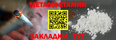 ПСИЛОЦИБИНОВЫЕ ГРИБЫ Кунгур