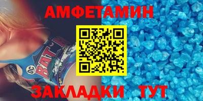 дживик Кумертау