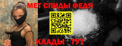 дживик Кумертау