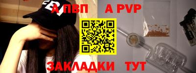 ПСИЛОЦИБИНОВЫЕ ГРИБЫ Кунгур
