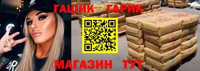 MDMA Premium VHQ Кулебаки