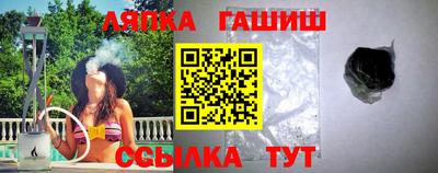 MDMA Premium VHQ Кулебаки