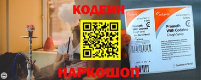 дживик Кумертау