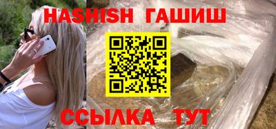 дживик Кумертау