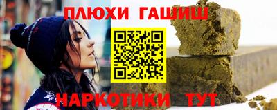 ПСИЛОЦИБИНОВЫЕ ГРИБЫ Кунгур