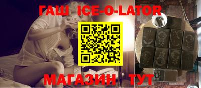 ПСИЛОЦИБИНОВЫЕ ГРИБЫ Кунгур