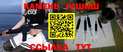 ПСИЛОЦИБИНОВЫЕ ГРИБЫ Кунгур