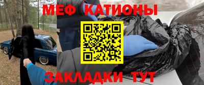 дживик Кумертау
