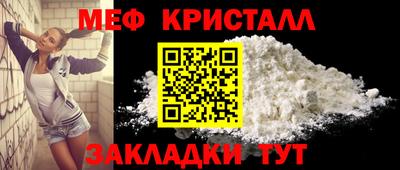 MDMA Premium VHQ Кулебаки