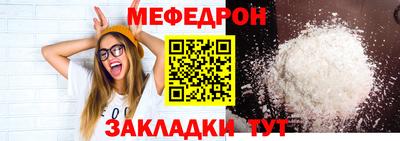 ПСИЛОЦИБИНОВЫЕ ГРИБЫ Кунгур