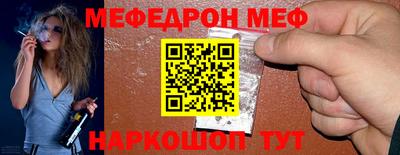 ПСИЛОЦИБИНОВЫЕ ГРИБЫ Кунгур