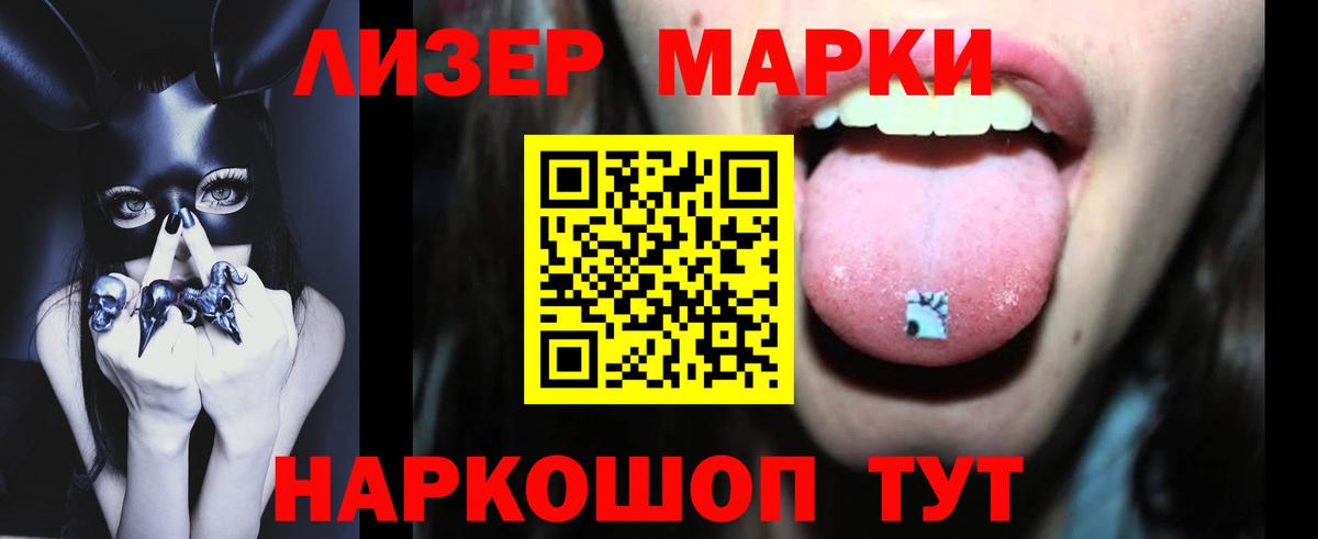 ЛСД экстази кислота  Лсд 25 экстази ecstasy  блэк спрут сайт  Гагарин  Вход с VPN 