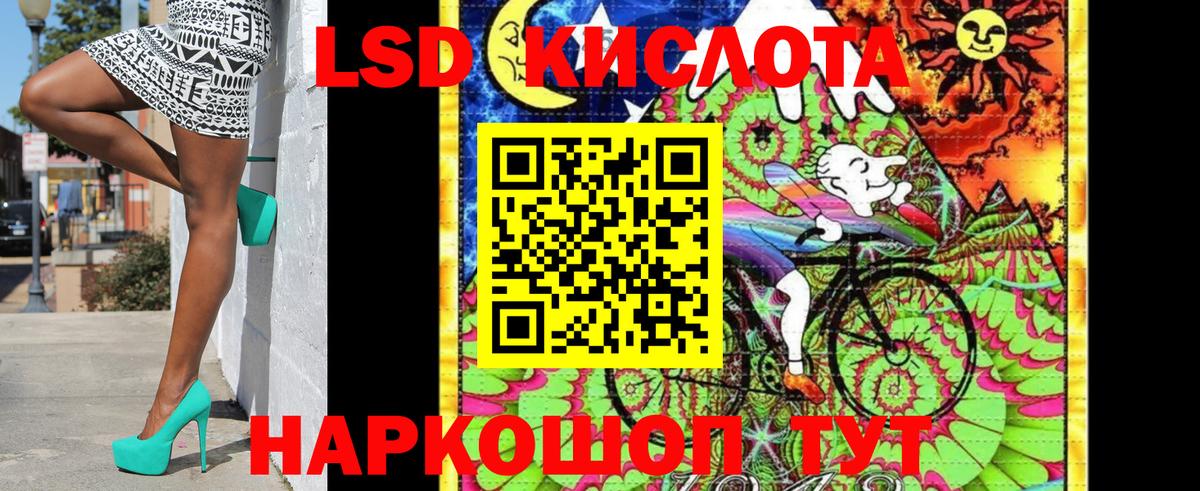Наркотические марки 1,8мг  Вход с VPN  Гагарин  Марки NBOMe  Наркотические марки 1,8мг 